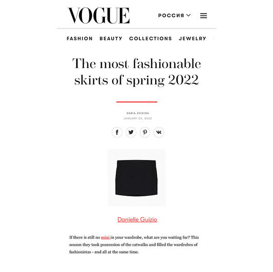 Guizio Skirts Featured in Vogue January 2022